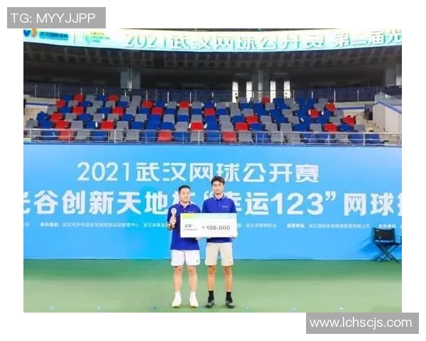 武汉网球队在杯赛中的意识表现分析与总结