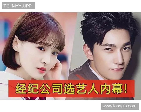 海南足球明星代言费用揭秘及市场行情分析