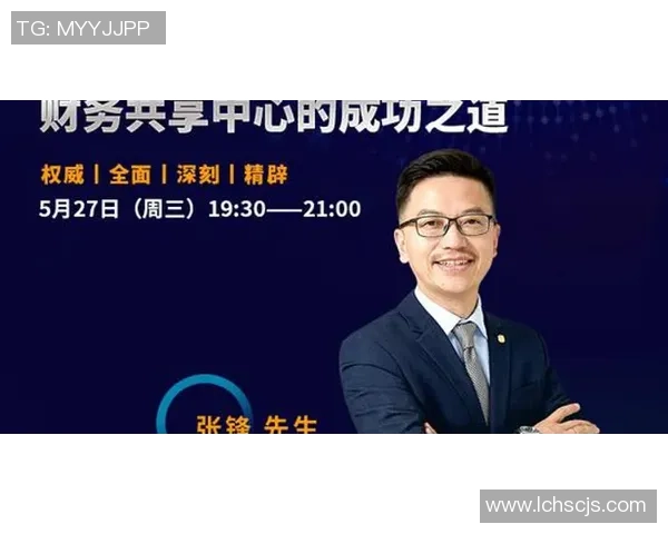 极限运动的成功秘诀揭秘赵伟专访分享个人经验与心路历程